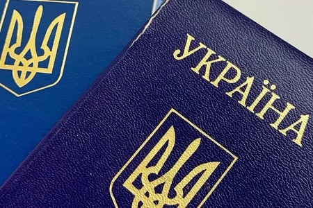 Для украинцев с присоединенных территорий упростили выдачу украинских документов